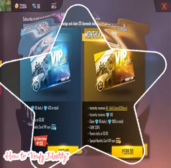 How to get sky247 free voucher