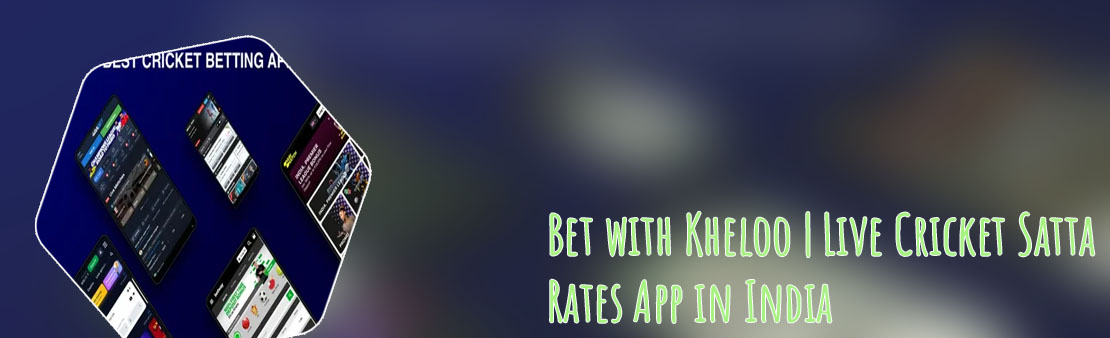 Satta cricket app