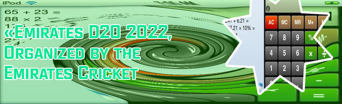 Sky247 calculator