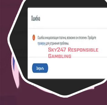 Sky247 login problem
