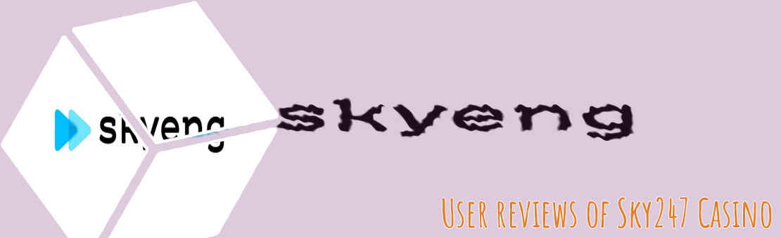 Sky247 logo vector