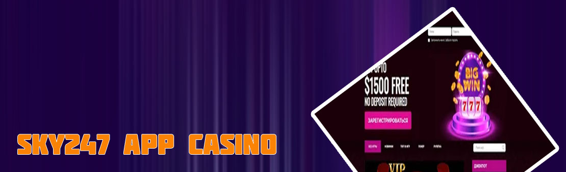 Sky247 online casino free no deposit bonus