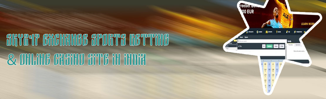 Sky247 online sportsbook