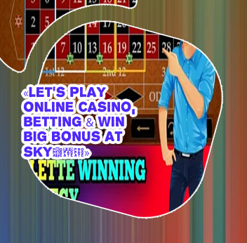 Sky247 roulette tricks