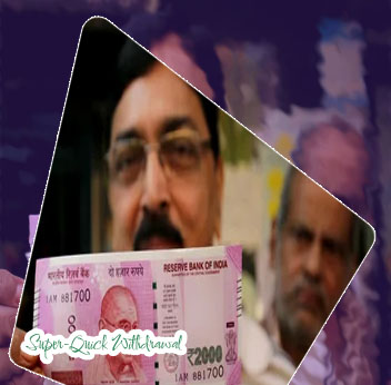 Www online gambling with Indian Rupee